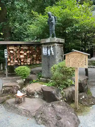 報徳二宮神社の庭園