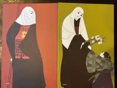 龍潭寺(静岡県)