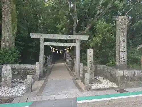 花窟神社(三重県)