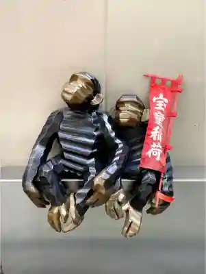 宝童稲荷神社の狛犬