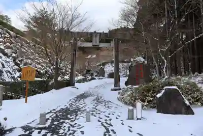 英彦山権現社(福岡県)