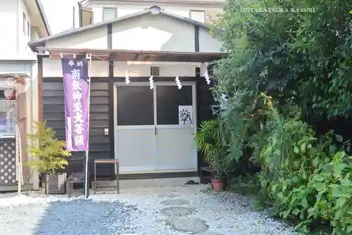 豊受稲荷本宮(千葉県)