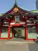 日枝神社のその他建物