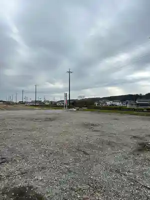 近津神社(栃木県)