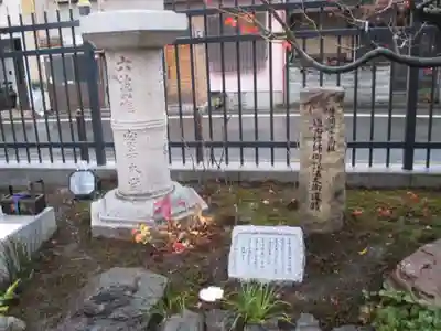 六波羅蜜寺(京都府)