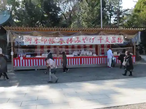 寒川神社のその他建物
