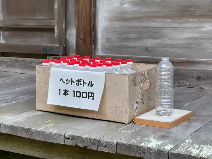 善水寺(滋賀県)