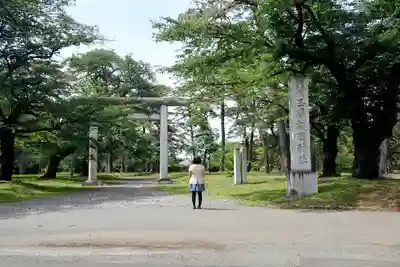 埼玉縣護國神社の鳥居