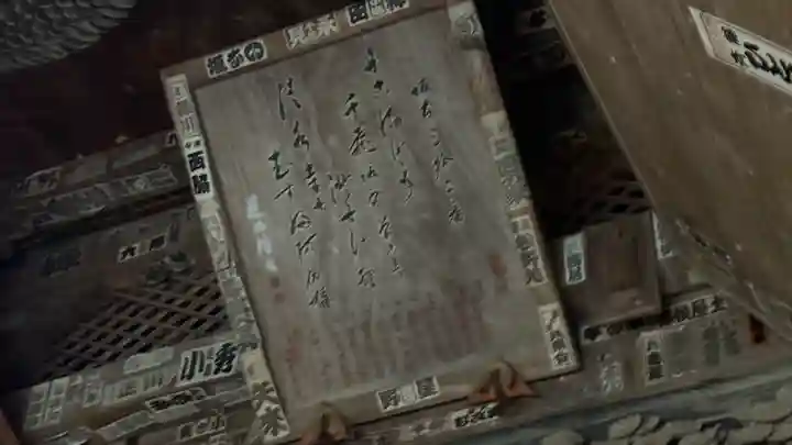 清水寺(千葉県)