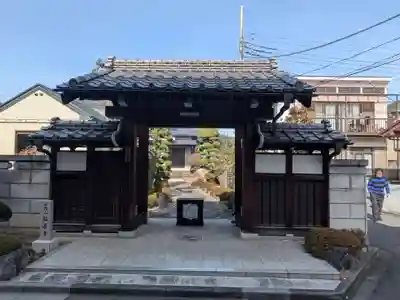 弘善寺(東京都)