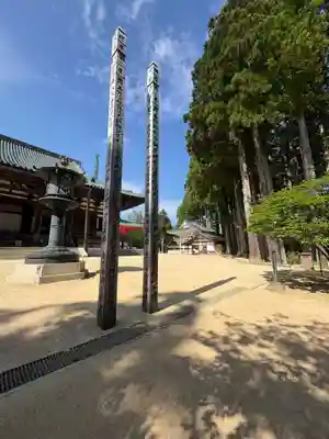 根本大塔　高野山金剛峯寺(和歌山県)