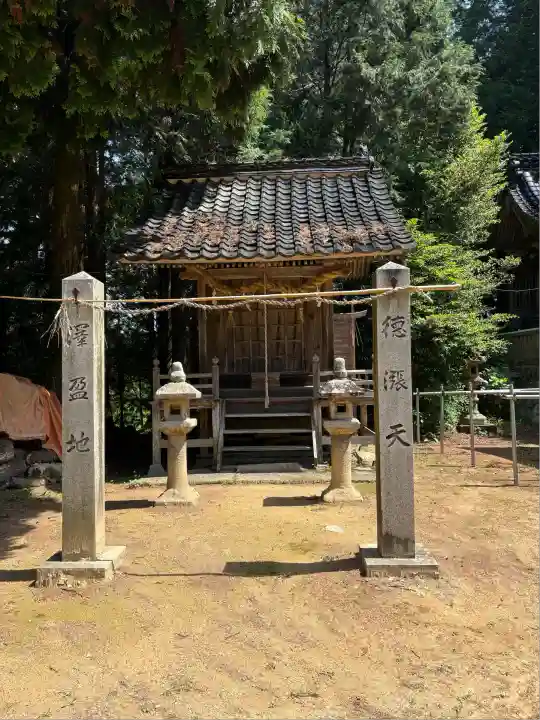 市岡八幡神社(広島県)