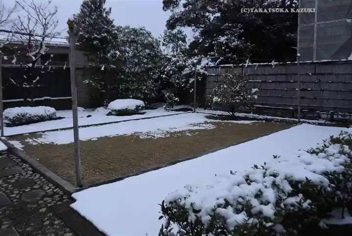 伊勢山皇大神宮(神奈川県)