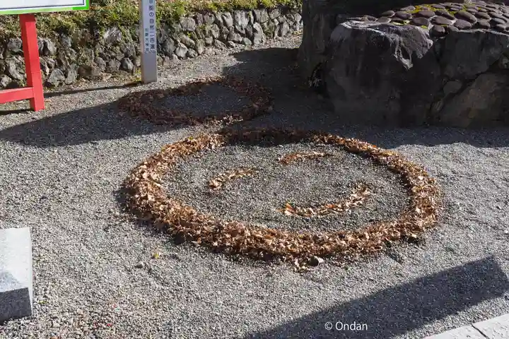 出雲大神宮(京都府)