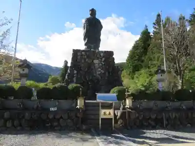 信濃比叡廣拯院(長野県)