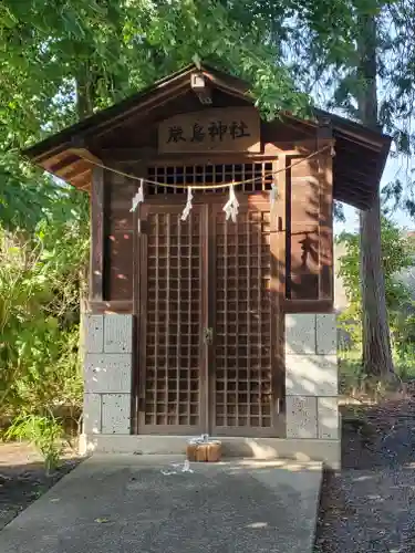 狐ヶ森稲荷神社の末社