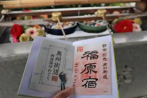 豊景神社の手水舎