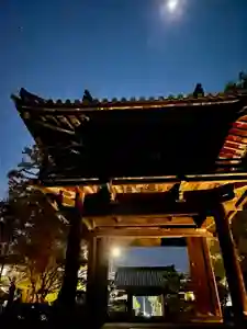 伊勢の国 四天王寺(三重県)(2022年01月15日(土) 00時30分22秒投稿)