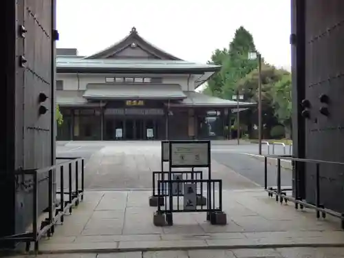 輪王寺両大師堂(寛永寺輪王殿)の山門