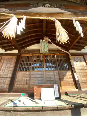 石高神社(岡山県)
