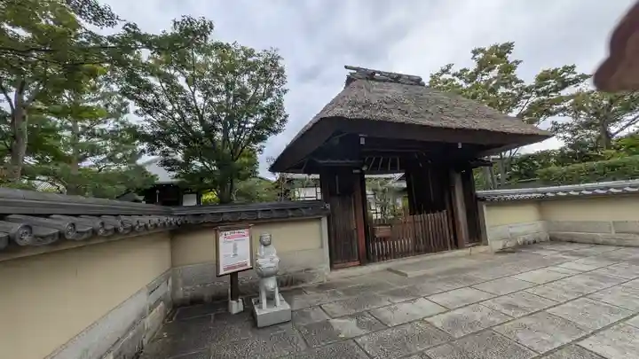 春光禅院(春光院)(京都府)