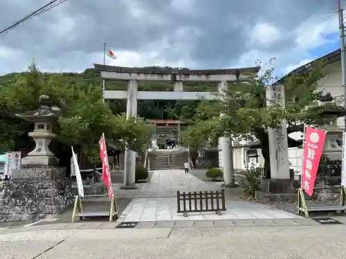 福島縣護國神社(福島県)