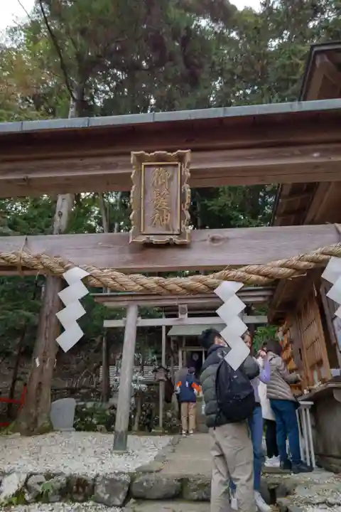御髪神社のその他建物
