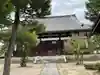 百萬遍知恩寺(京都府)