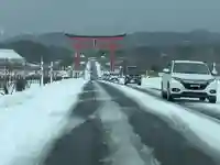 出羽神社(出羽三山神社)~三神合祭殿~の鳥居