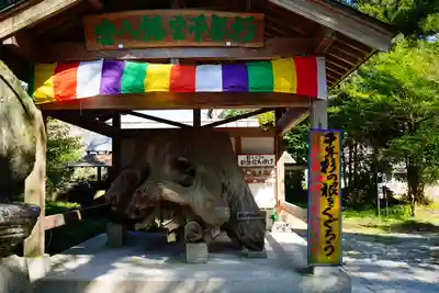 雲八幡宮のその他建物