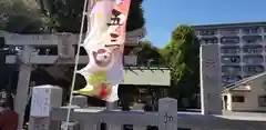 本一色天祖神社の建物その他