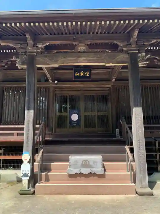 弘誓院(千葉県)