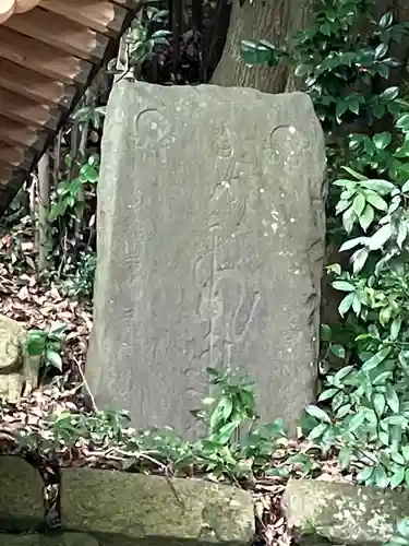 清滝寺(茨城県)