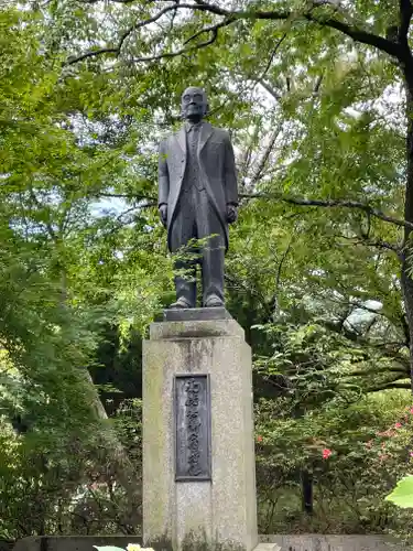 久安寺(大阪府)