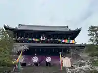 知恩院(京都府)