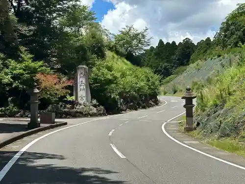 霧島神宮(鹿児島県)