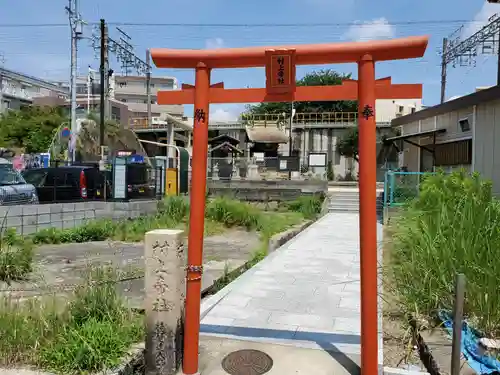 村上帝社の鳥居