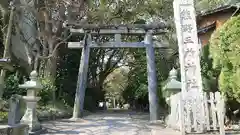 熊野三所神社の鳥居