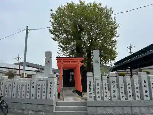 六道稲荷神社(兵庫県)