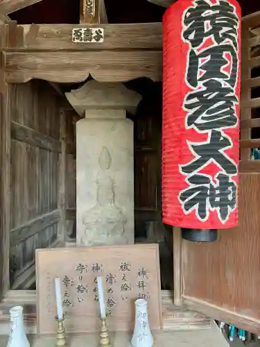 猿田彦神社(東京都)