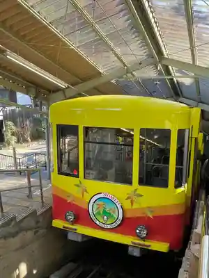 高尾山薬王院の周辺