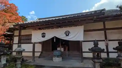 西明寺(京都府)