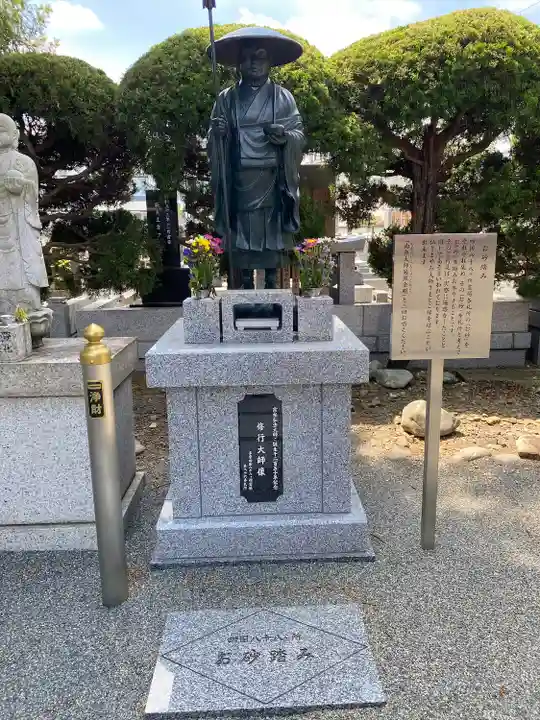 石田寺(東京都)