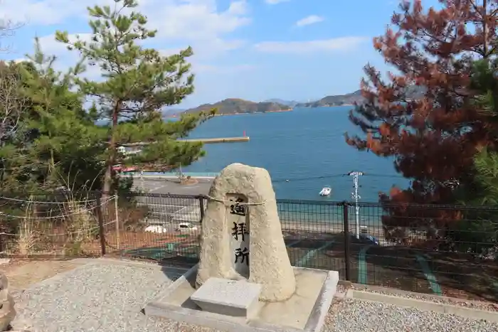 皇后八幡神社の建物その他