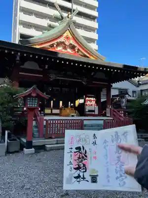 秋葉神社のその他建物
