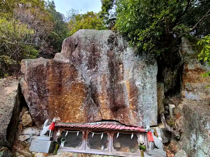 金光稲荷神社(広島県)