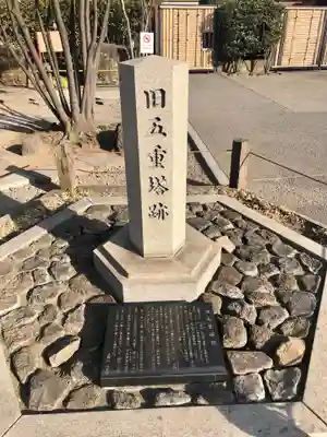 浅草寺のその他建物