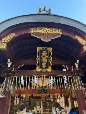 錦天満宮(京都府)
