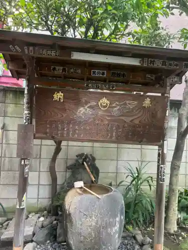 笠間稲荷神社 東京別社(東京都)