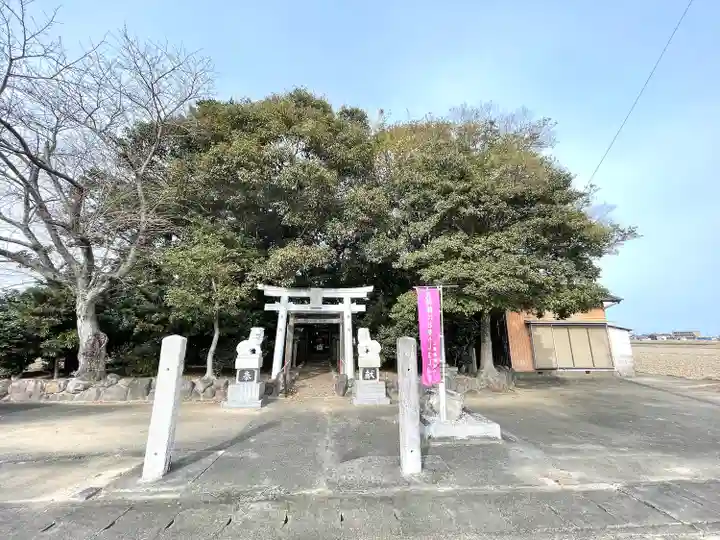若之神社(三重県)